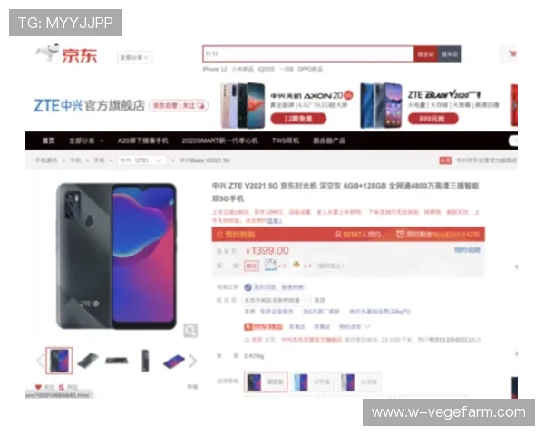 开云棋牌app安装步骤详细解析确保用户快速上手游戏体验